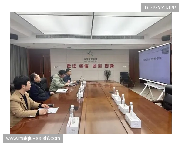 开云体育维护要多久 彩票高频玩法避坑防骗指南