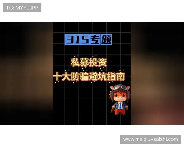 开云玩球走地技巧品牌入口下载评测避坑防骗 开云玩球走地技巧品牌入口下载评测避坑防骗