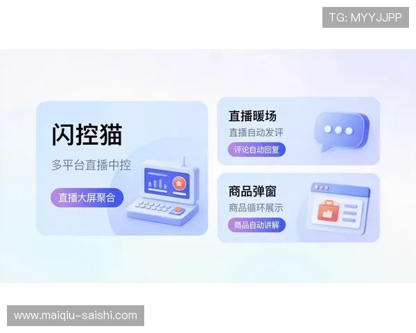 玩球直播泛体育平台对比评测避坑指南防骗必看