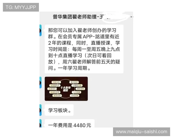 波胆倍投怎么玩避坑指南彩票数字高频玩法防骗 波胆倍投怎么玩避坑指南彩票数字高频玩法防骗